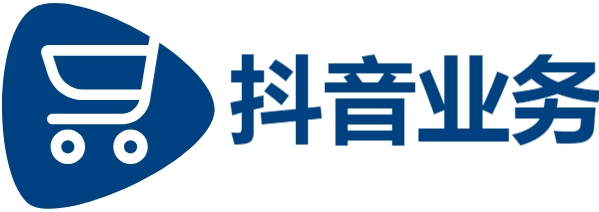 抖音业务24小时在线下单-全网最低价业务平台快手业务-ks平台直播